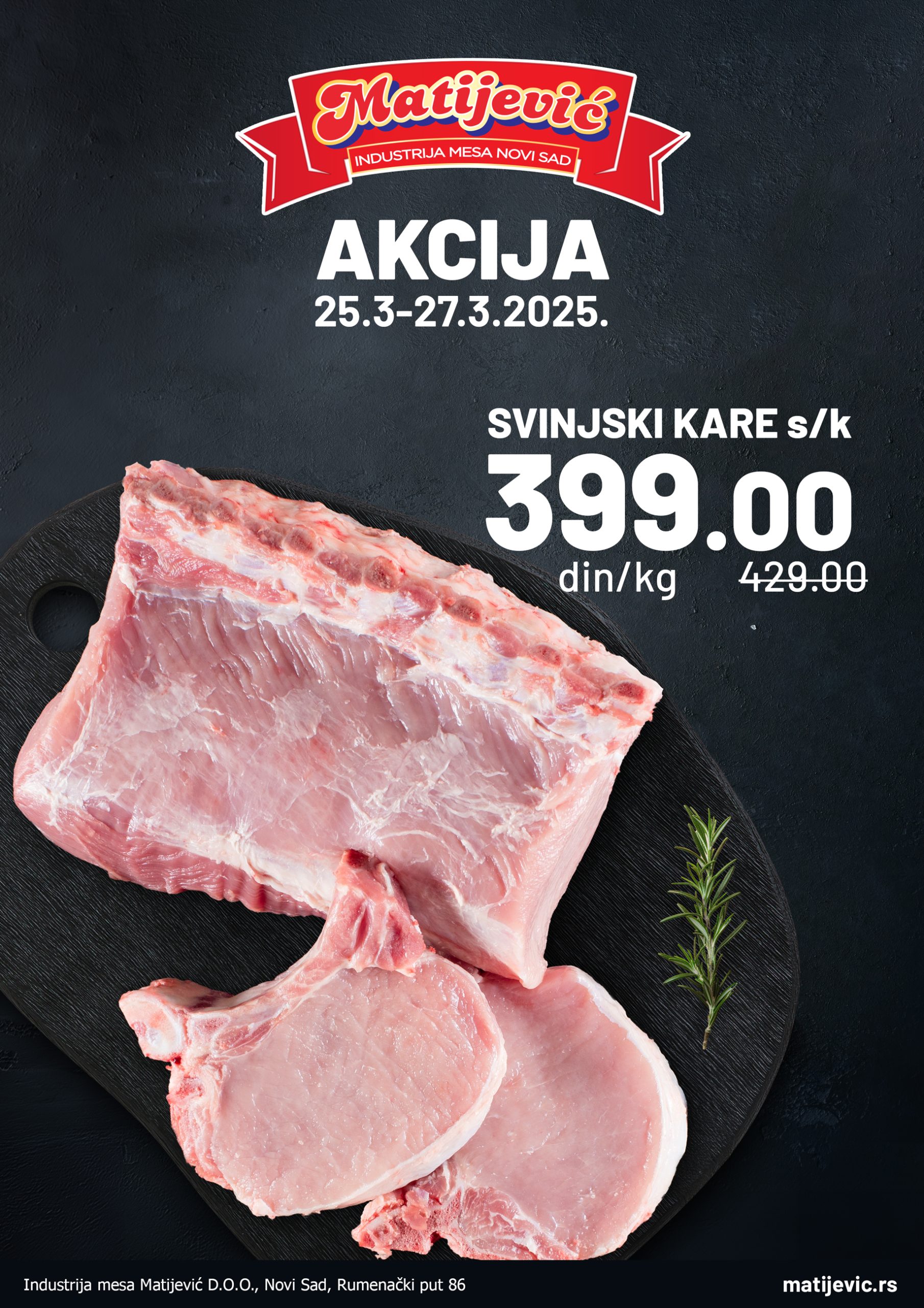Akciaj-kare