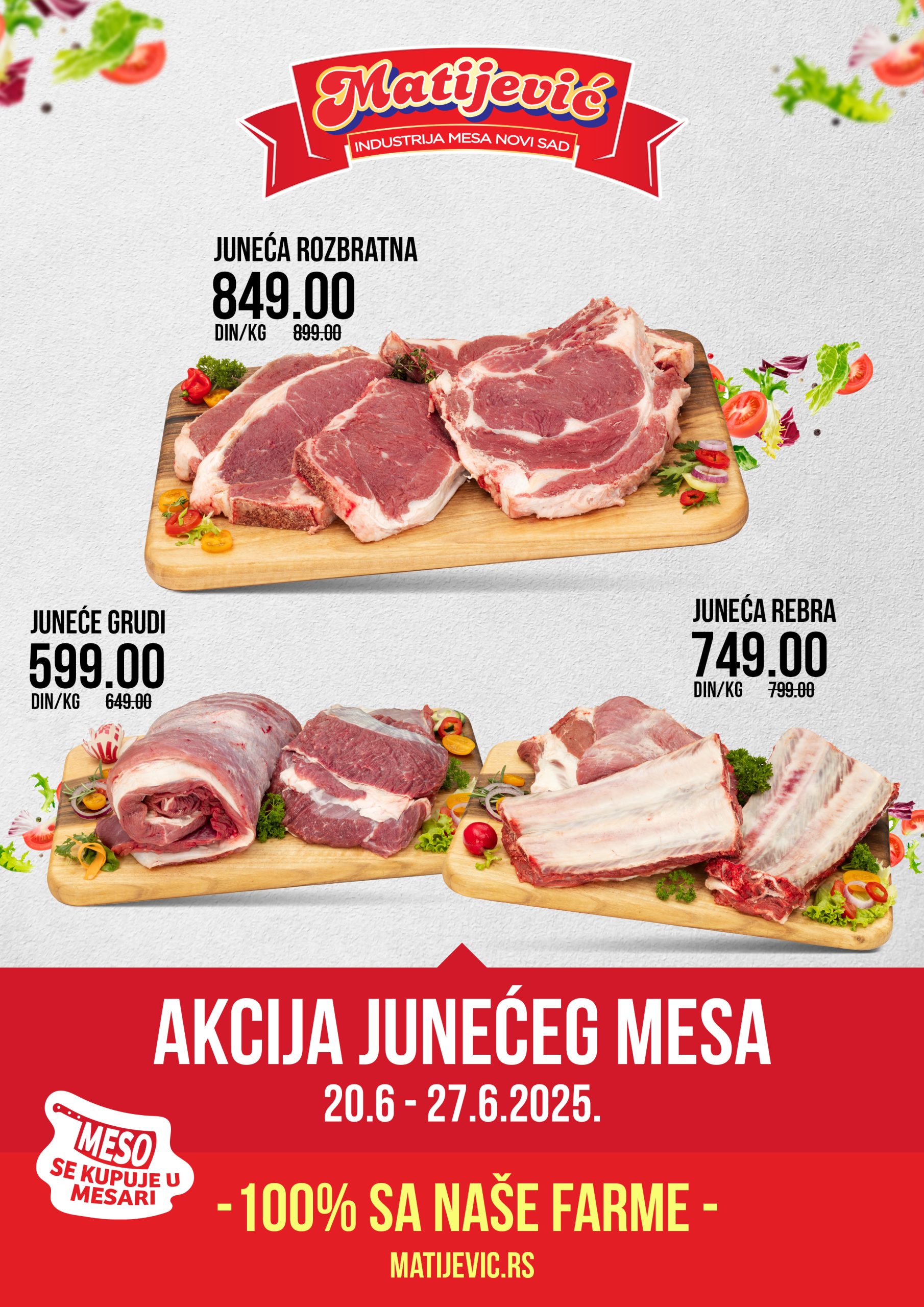 Junetina-20.6-27.6